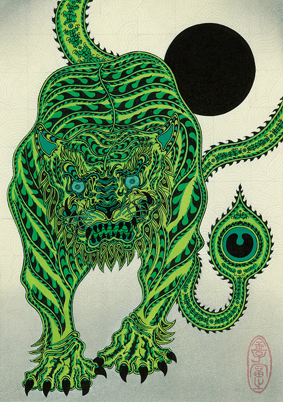 Tomiyuki Kaneko（金子富之） 金子富之「青虎」｜オンラインストア