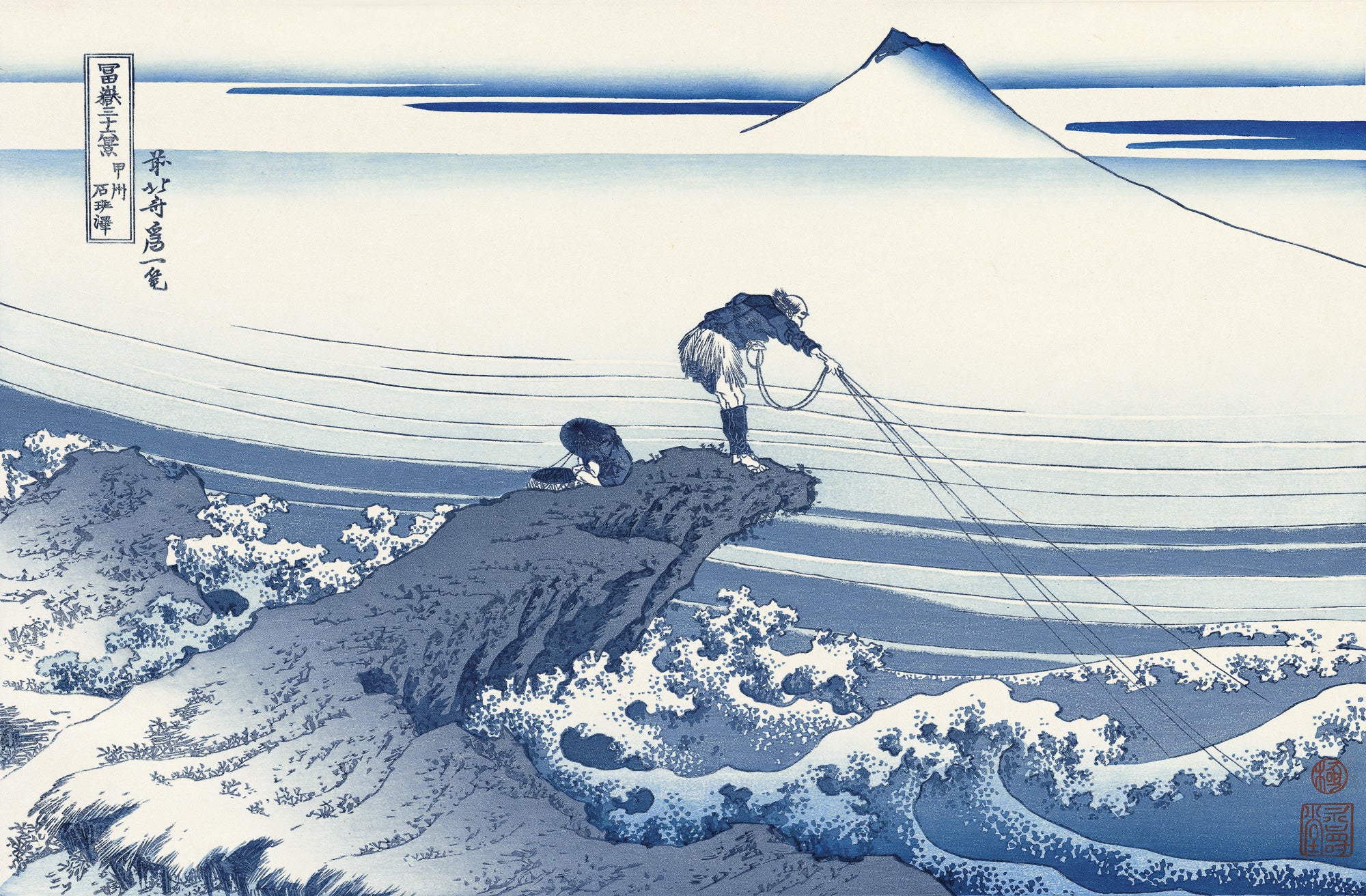 Katsushika Hokusai（葛飾北斎） The Lone Fisherman at Kajikazawa