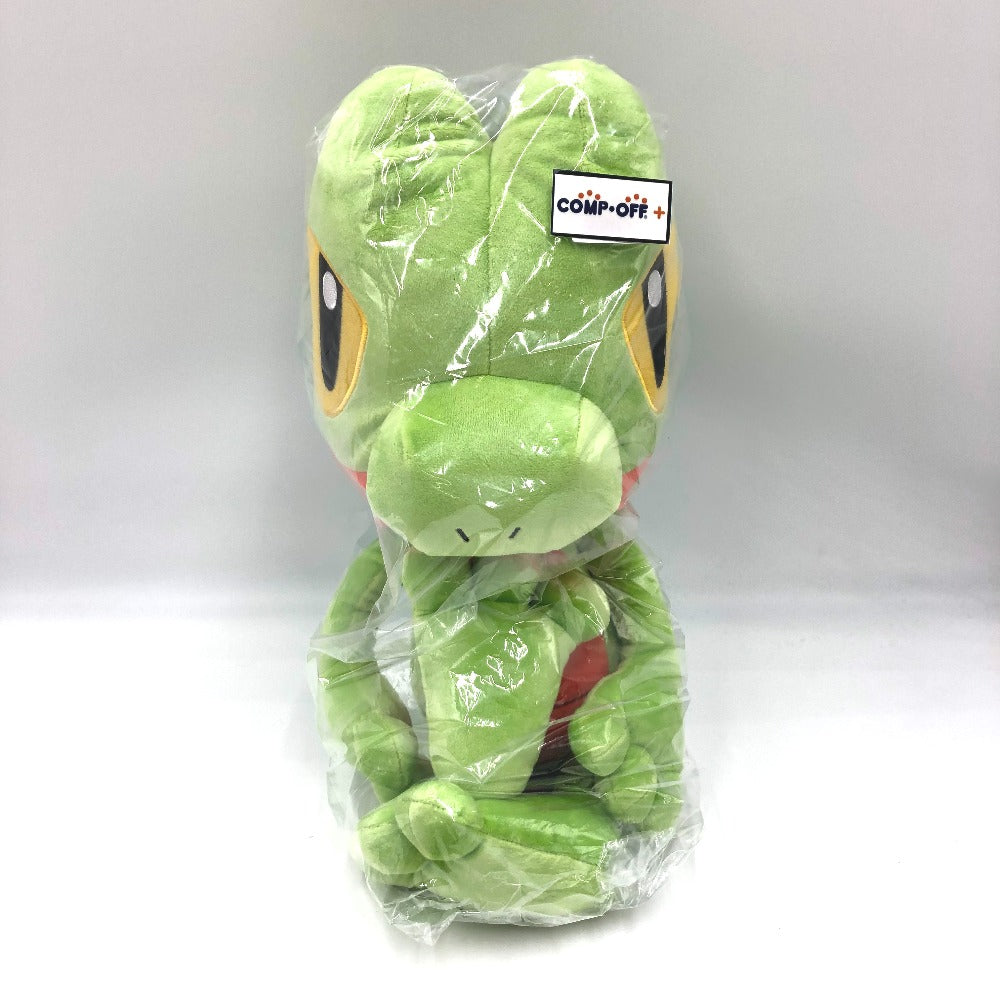 等身大キモリ～おすわりver.～ ぬいぐるみ 「ポケットモンスター