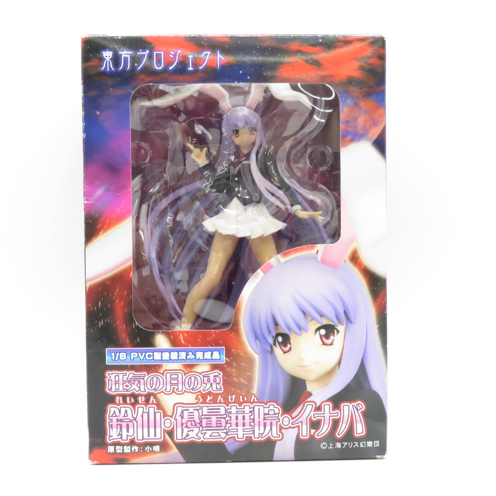 東方プロジェクト 鈴仙・優曇華院・イナバ 1/8スケールフィギュア 開封