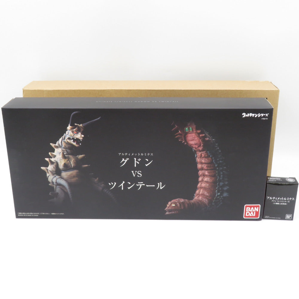 アルティメットルミナス グドンVSツインテール 輸送箱未開封 早期購入