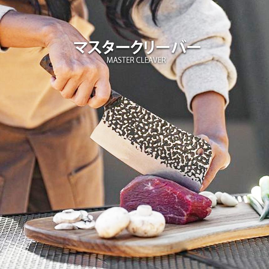 KZM OUTDOOR（ カズミ アウトドア ）マスタークリーバー キャンプ