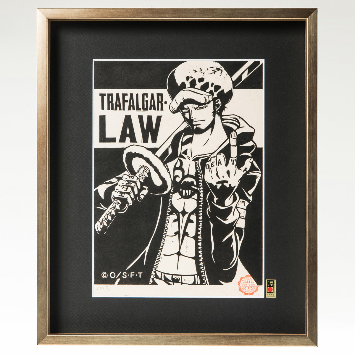 ワンピース木版画コレクション 4th [トラファルガー・ロー] – ヒキダシ