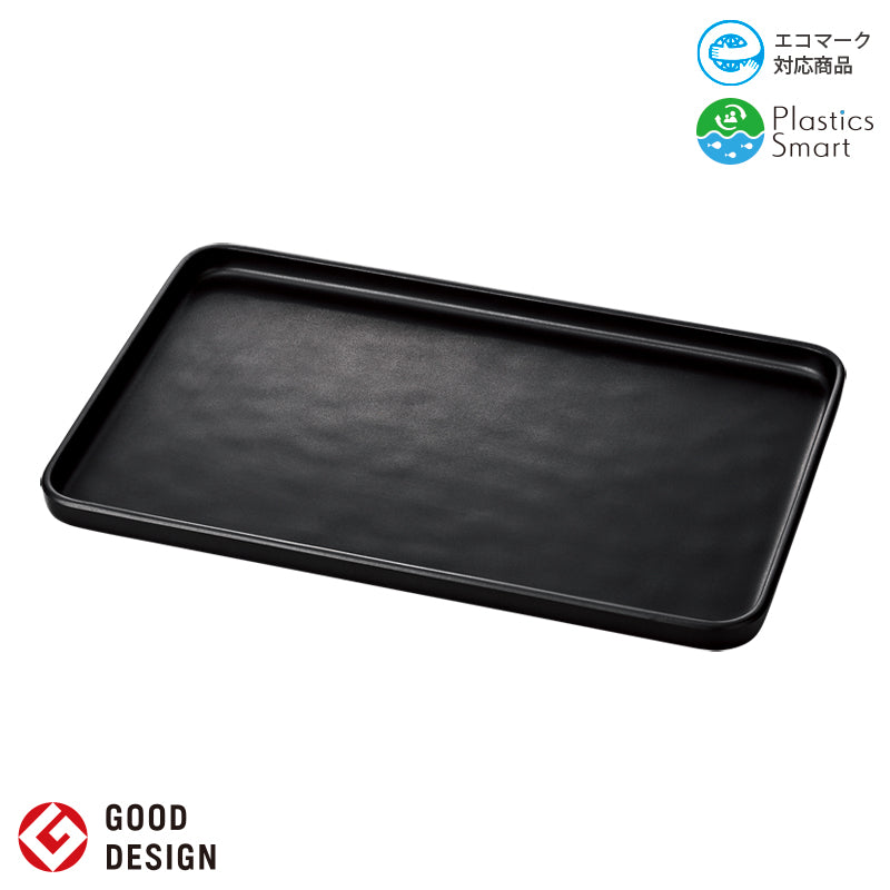 トレー 大 ゆ・ら・ぎ スマートブラック M703 SMB｜国際化工公式通販