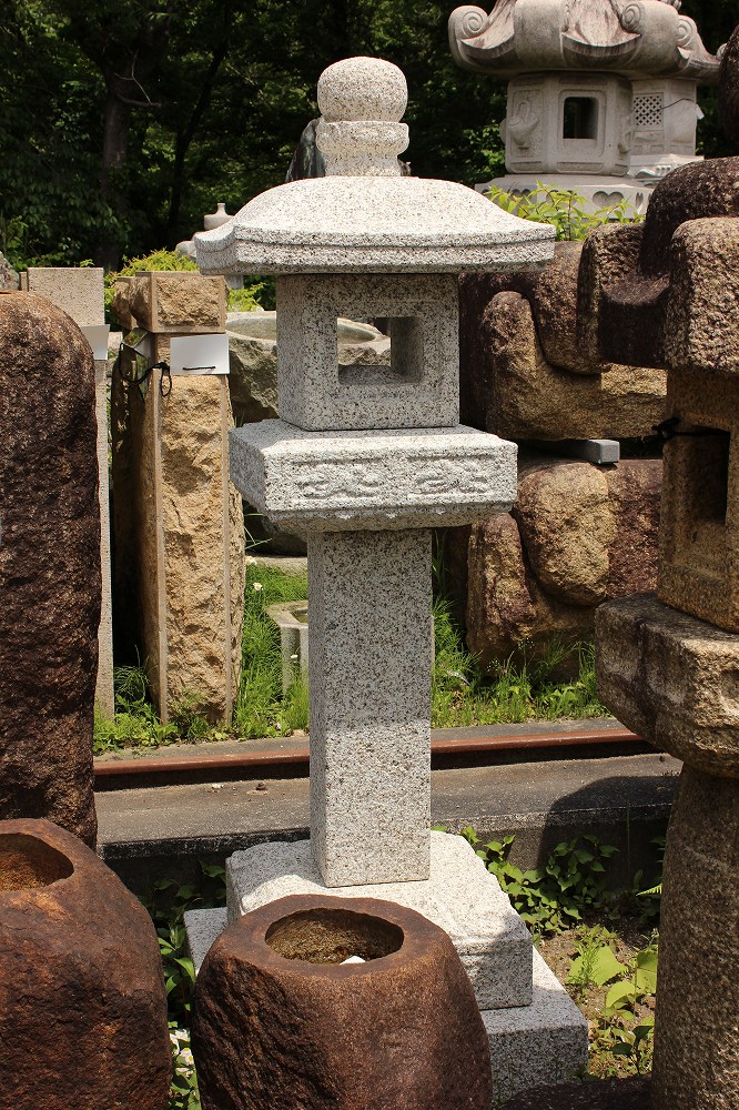 西ノ屋の製品案内愛知県岡崎市の石灯篭・水鉢蹲など石材製品の製造販売