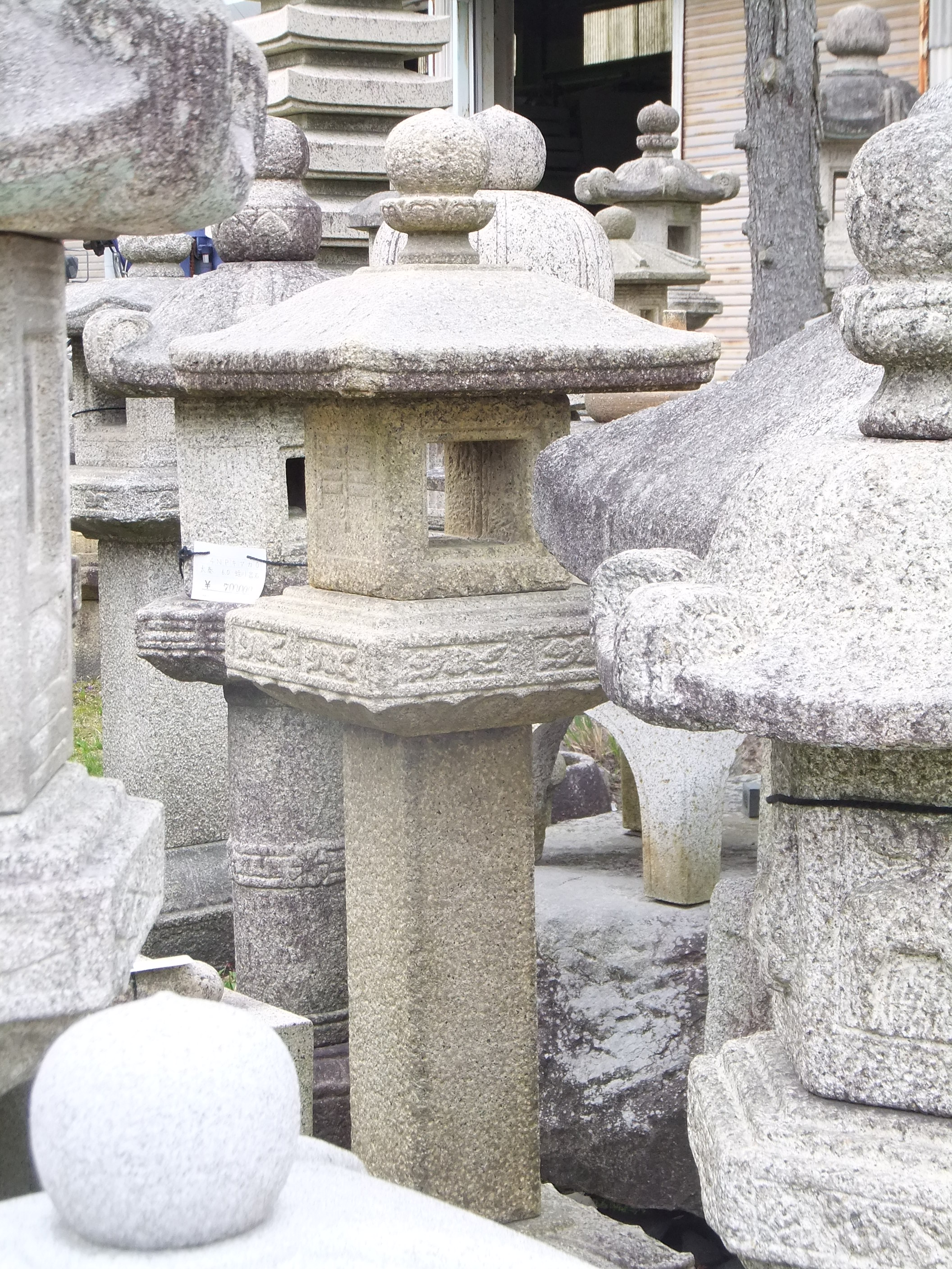 西ノ屋の製品案内愛知県岡崎市の石灯篭・水鉢蹲など石材製品の製造販売