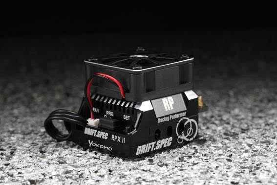 RPX II D (Drift Spec) Brushless Electronic Speed Control ESC