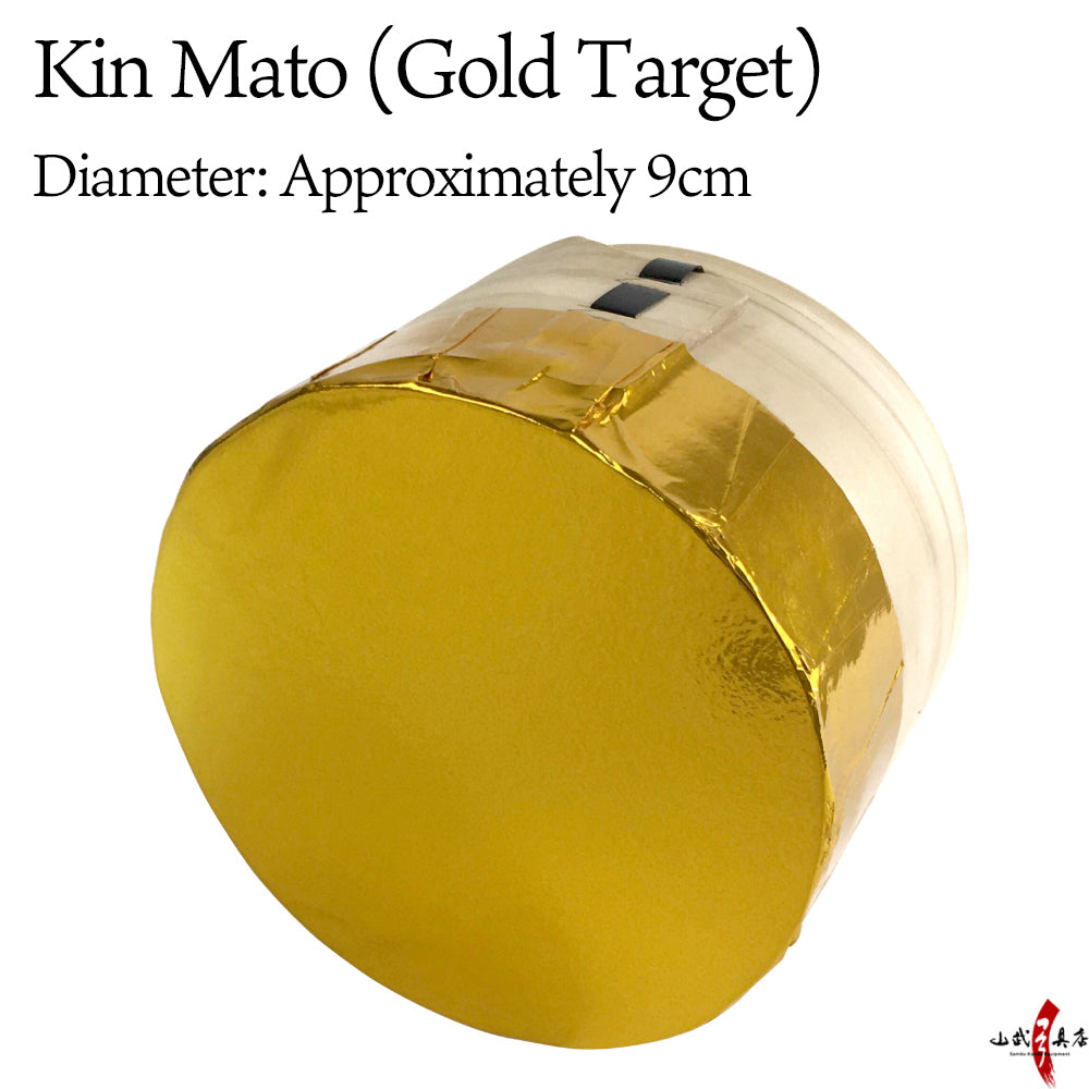I-007】 Kin Mato (Gold Target Form) mini size ： 金的 的枠製 三寸