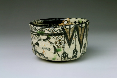 池田省吾 織部ぐい呑 三和堂 (東京・日本橋）