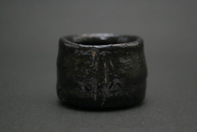 内田鋼一・引出黒酒呑 三和堂（東京・日本橋）｜三重県｜四日市｜盃