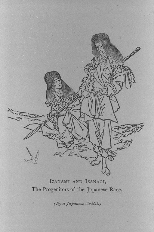 伊弉冉と伊弉諾，日本民族の先祖＜日本人画家による＞/(Izanami and