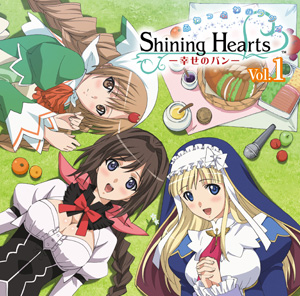 SEGA[シャイニング・ハーツ ～幸せのパン～]公式サイト：MUSIC