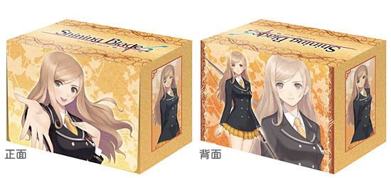 SEGA | シャイニング・ワールド ＜「シャイニング」シリーズ ポータル