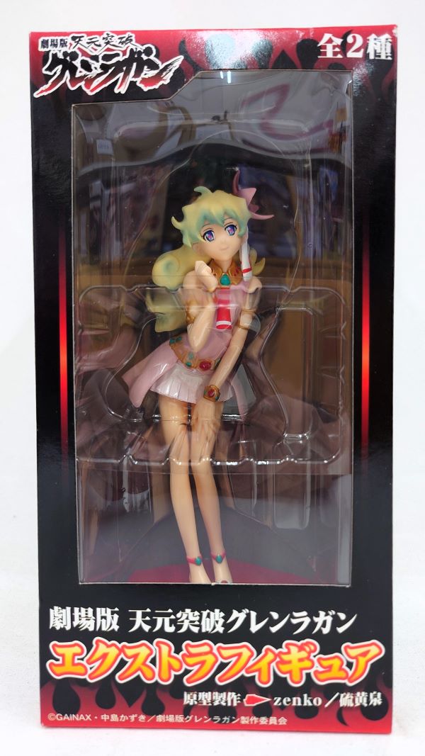 中古】【未開封】ニア・テッペリン 「劇場版 天元突破グレンラガン