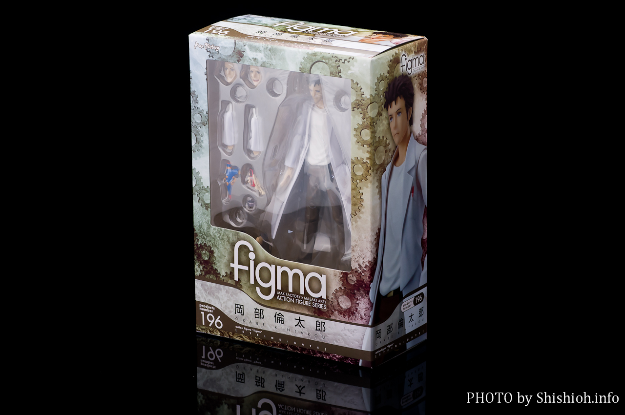 レビュー】 マックスファクトリー figma 196 岡部倫太郎 [シュタインズ