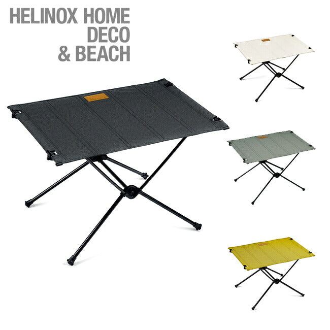 Helinox ヘリノックス Table One Home テーブルワンホーム 19750034