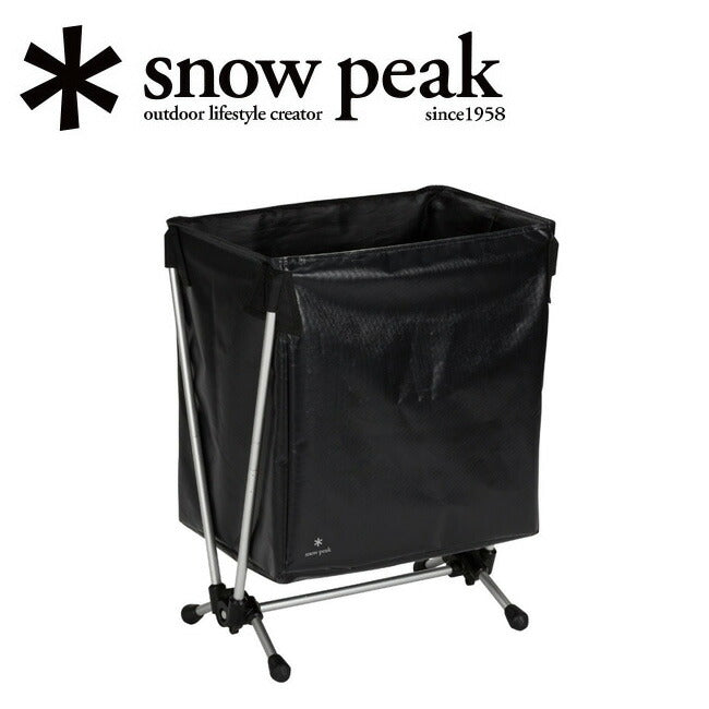 Snow Peak スノーピーク ガビングスタンド DB-030 – アウトドア