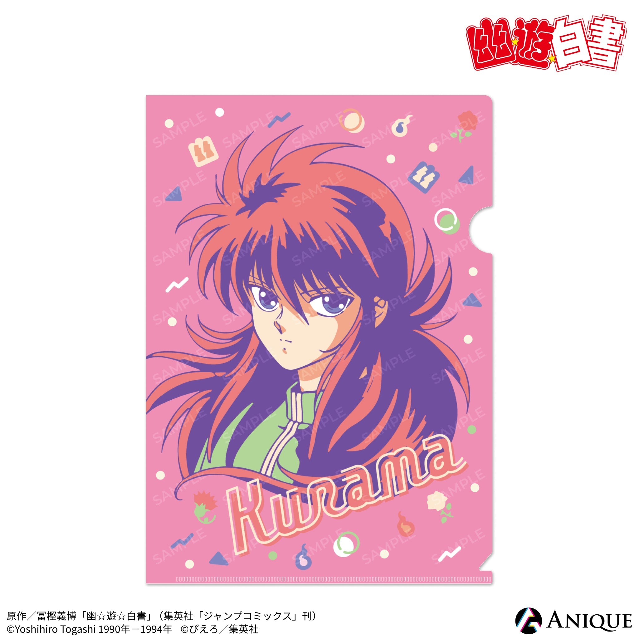 cf_41.jpg?v=1695625045