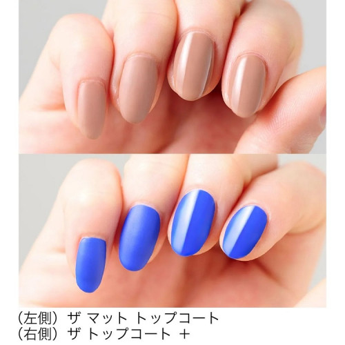 アディクション ザ ネイルポリッシュ ＋|アディクション|ネイル|小田急