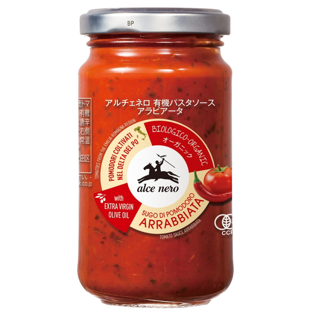 有機パスタソース・アラビアータ(唐辛子入り) 200g – 日仏貿易