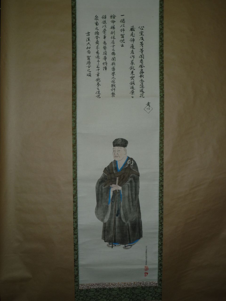 No.0251 掛軸(利休立像) 淡交社製 翔雲堂岡本