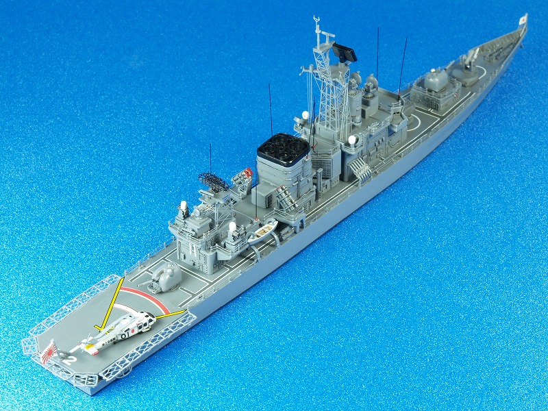 ピットロード 護衛艦 しまかぜ