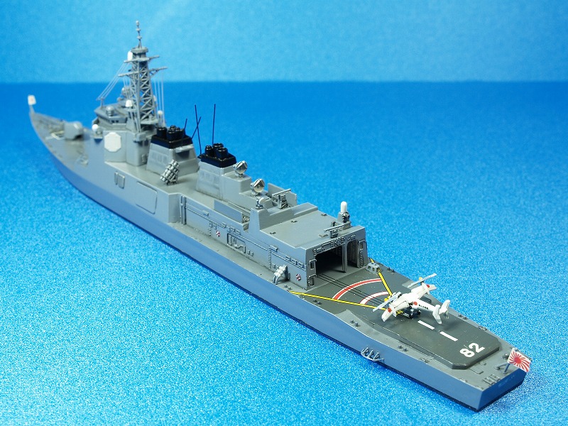 ピットロード 架空護衛艦「みらい」」