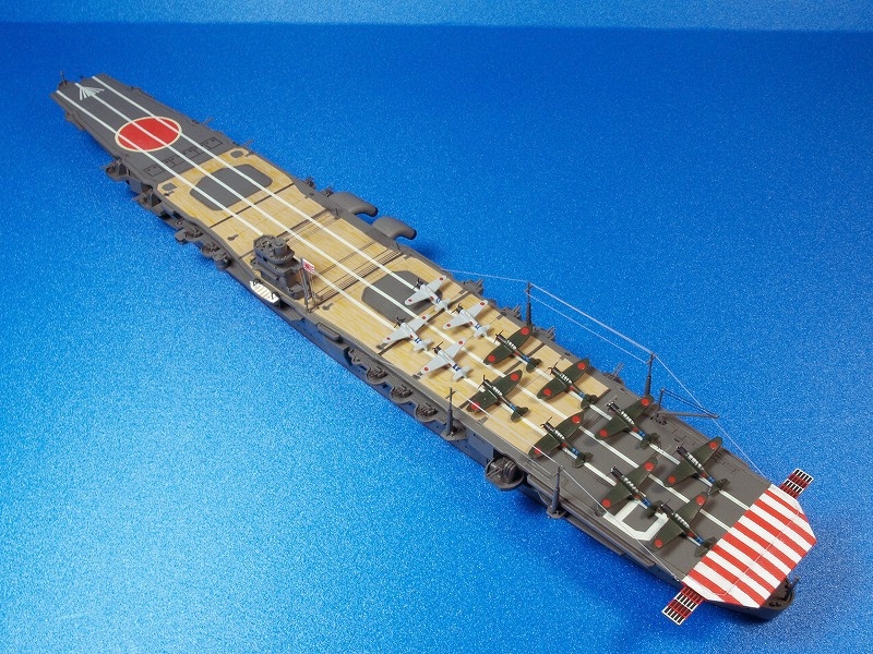 アオシマ 空母「飛龍」