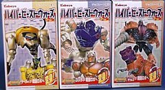 ハイパービーストウォーズチョコ