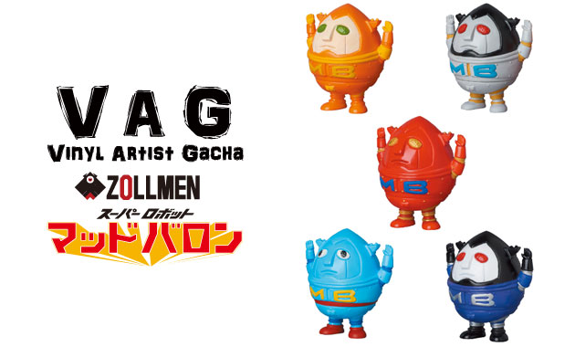 VAG］第3弾についてお聞きしました！ZOLLMEN編 マッドバロン製作