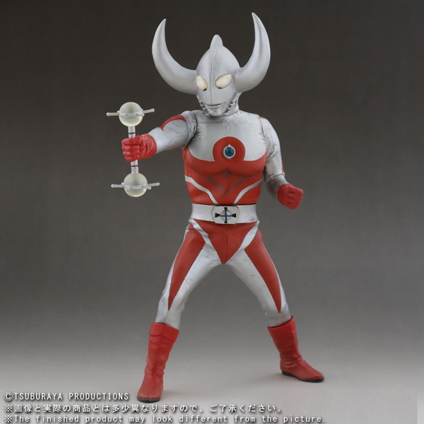 2018年7月31日17時締切で「大怪獣シリーズ 奇跡！ウルトラの父 セット