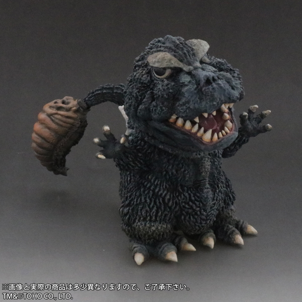 2018年9月25日17時締切でかわいいリアルな［デフォリアル］で「ゴジラ