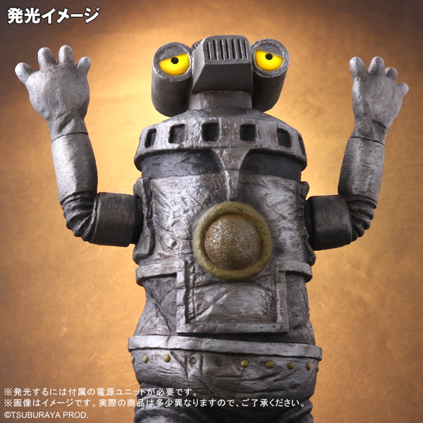 X-PLUSの少年リック限定版として「大怪獣シリーズ セブンガー」を予約