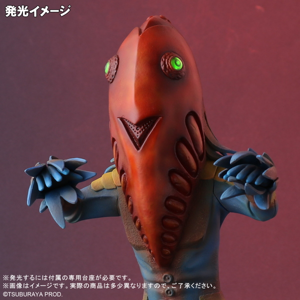 X-PLUSの少年リック限定版として「大怪獣シリーズ メトロン星人Jr