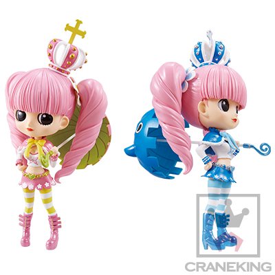 One Piece - Perona - Q Posket - One Piece Q Posket -Girls Season