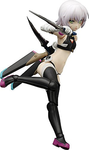 Fate/Grand Order - Jack the Ripper - 4 Inch-Nel - Assassin (Good