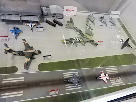 たびパパ 趣味の飛行機ページ 1／200ダイキャストモデル