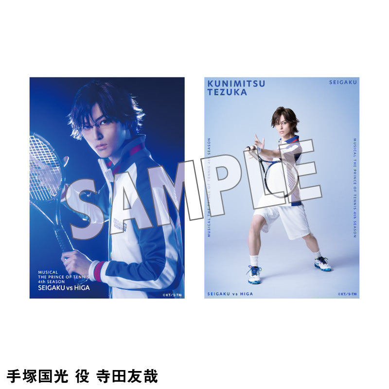 オリジナルブロマイド（ソロ）青学（せいがく）各種 – ミュージカル