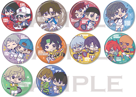 ソル・インターナショナル：商品情報が到着！【わちゃっと缶バッジ②