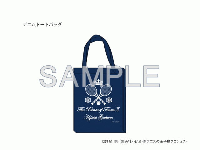 新テニスの王子様×OIOI AUTUMN COLLECTION」追加情報！｜NEWS｜新