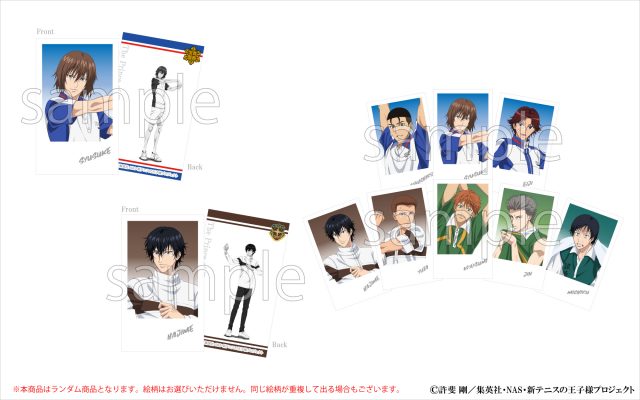 マルイ：アニメ「テニスの王子様」シリーズ 20th Anniversary OIOI POP