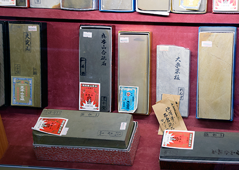 寺山商会 商品案内「砥石」