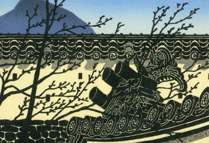 寺司勝次郎の木版画 作品紹介－2｜屋根の版画家 寺司勝次郎