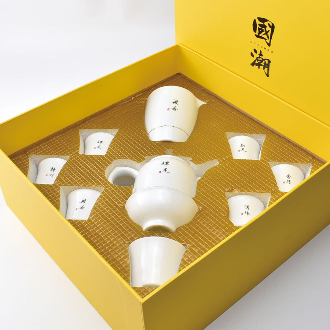 茶道具、旅卓、富悦作、ちか9番 茶道具、旅卓、富悦作、ちか9番 茶道具