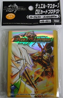 DMエントリーデッキ『フォース・オブ・ドラゴン』『パーフェクト