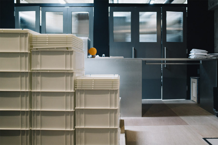 実用性に心踊るGeneral View