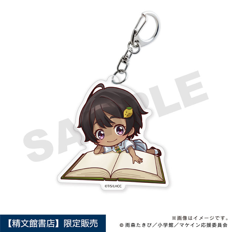 負けヒロインが多すぎる！】アクリルキーホルダー・焼塩檸檬_読書