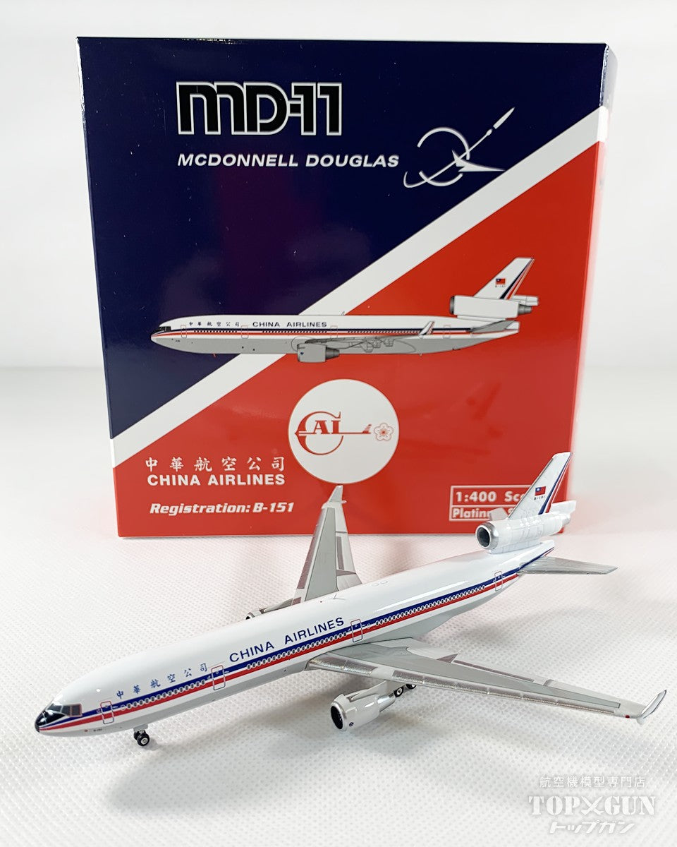 Phoenix MD-11 China Airlines B-151 1/400 [11953]