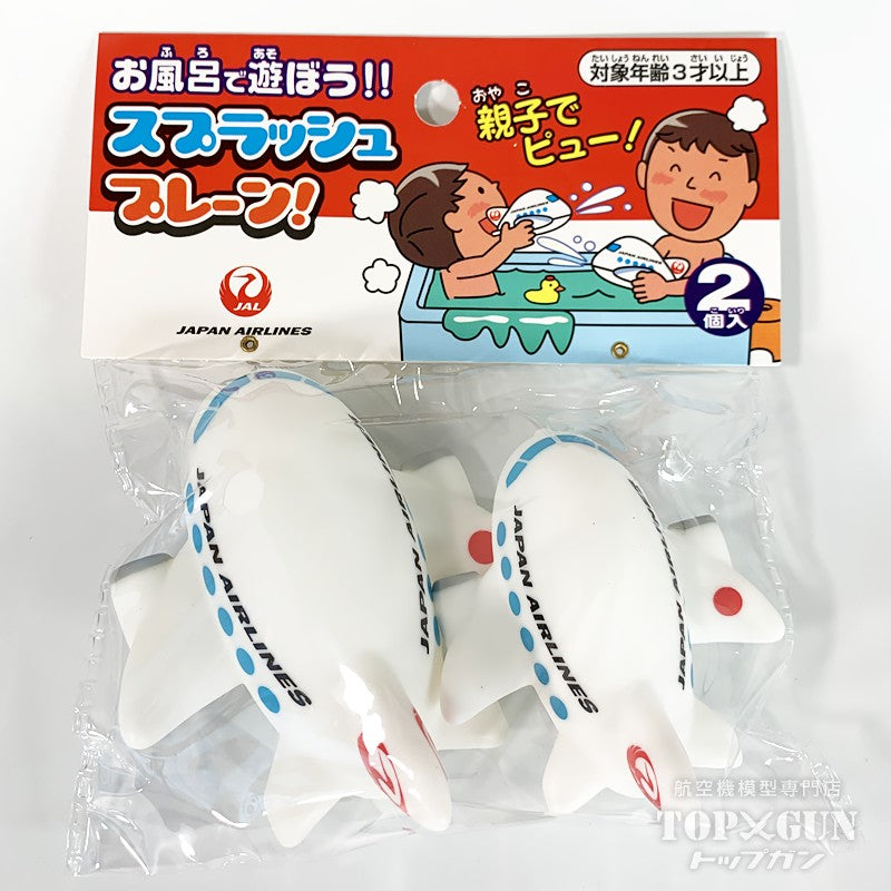 丸彰 スプラッシュプレーン JAL 日本航空 2025 [MT537]