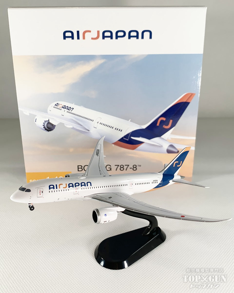 全日空商事 B787-8 ANA 全日空 エアージャパン Air Japan 新塗装（WiFi